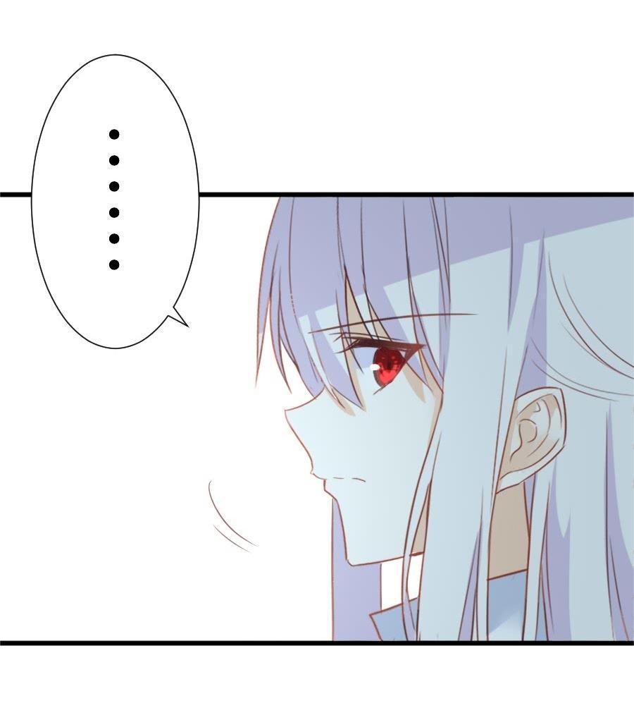 Hôm Nay Ta Cũng Muốn Trêu Chọc Nàng Chapter 44 - Trang 2