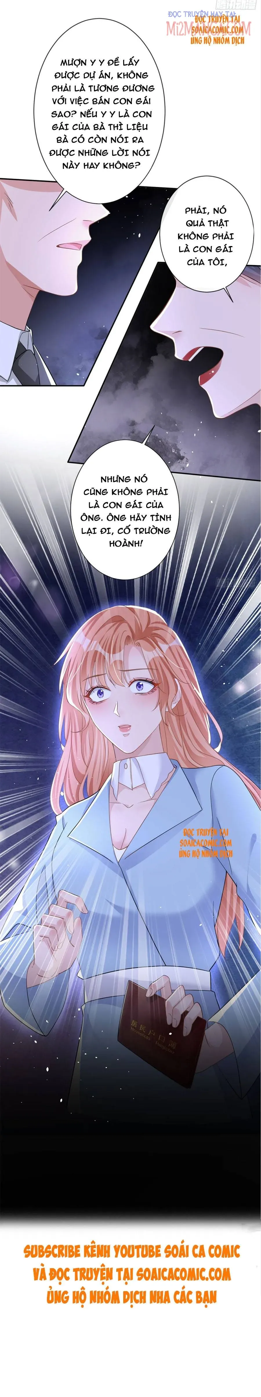 Hôm Nay Từ Chối Lục Tiên Sinh Chưa? Chapter 26.5 - Trang 2