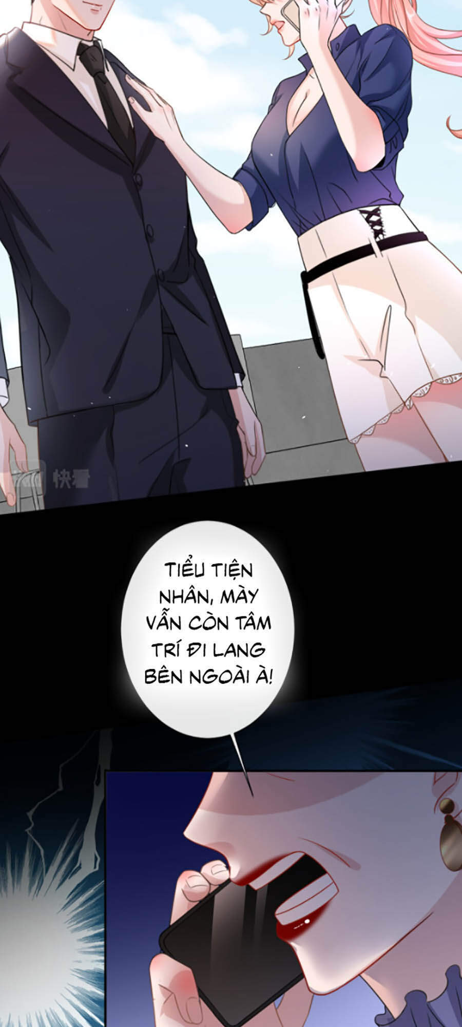 Hôm Nay Từ Chối Lục Tiên Sinh Chưa? Chapter 9 - Trang 2