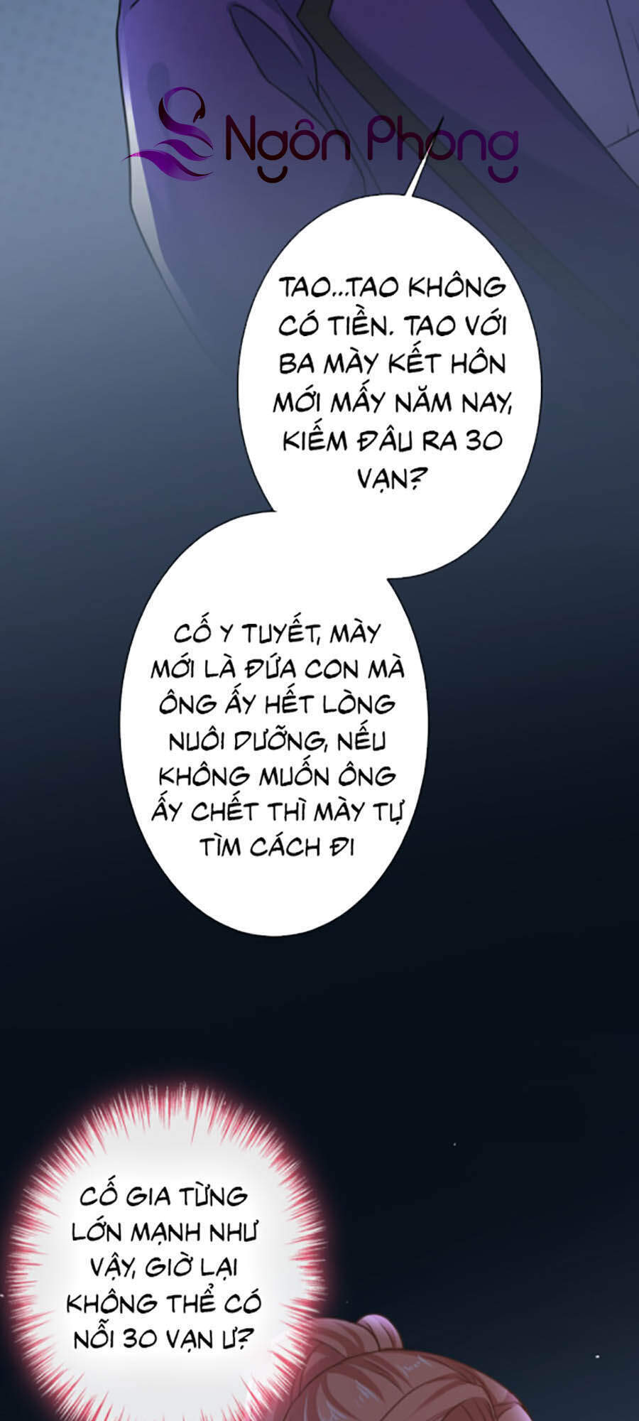 Hôm Nay Từ Chối Lục Tiên Sinh Chưa? Chapter 9 - Trang 2