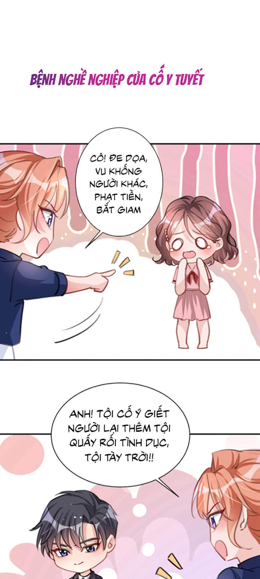 Hôm Nay Từ Chối Lục Tiên Sinh Chưa? Chapter 9 - Trang 2