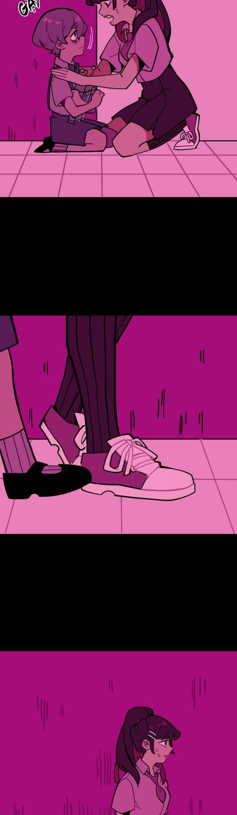 Homesick Chapter 4 - Trang 2