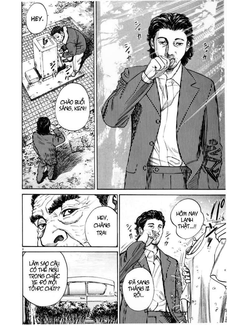 Homunculus Chapter 1 - Trang 2