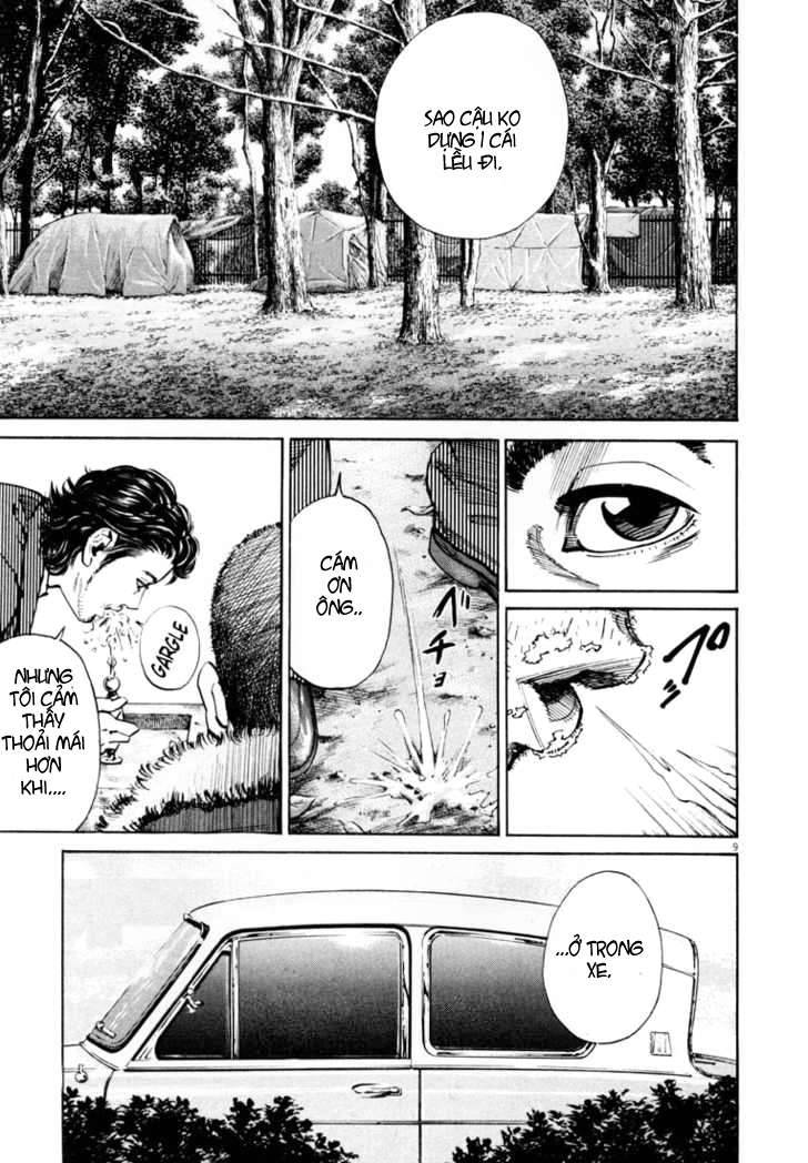 Homunculus Chapter 1 - Trang 2