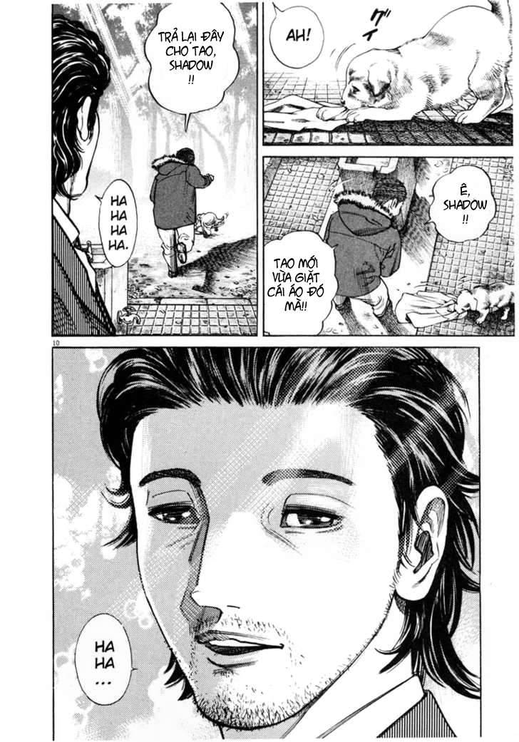 Homunculus Chapter 1 - Trang 2