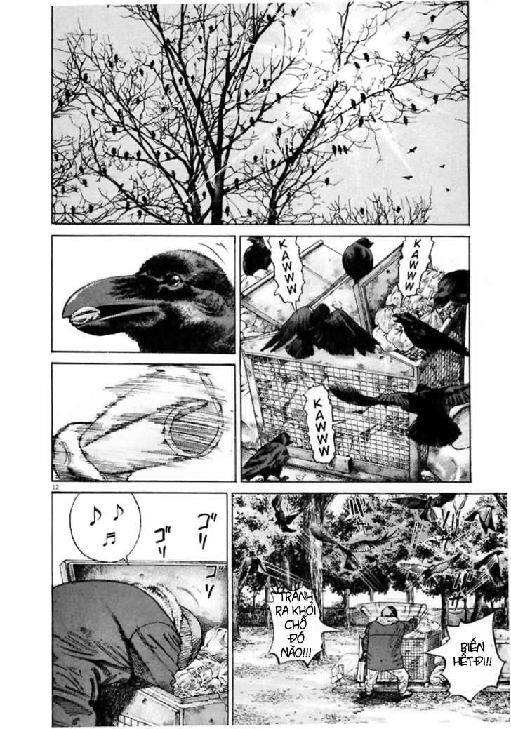 Homunculus Chapter 1 - Trang 2