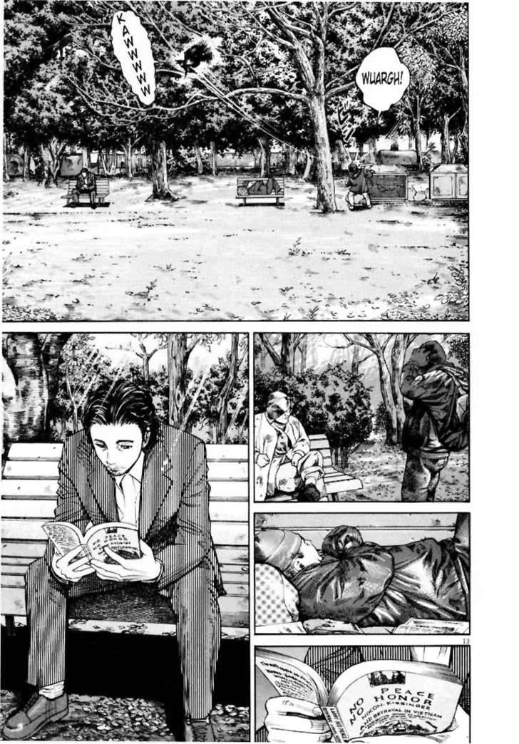 Homunculus Chapter 1 - Trang 2