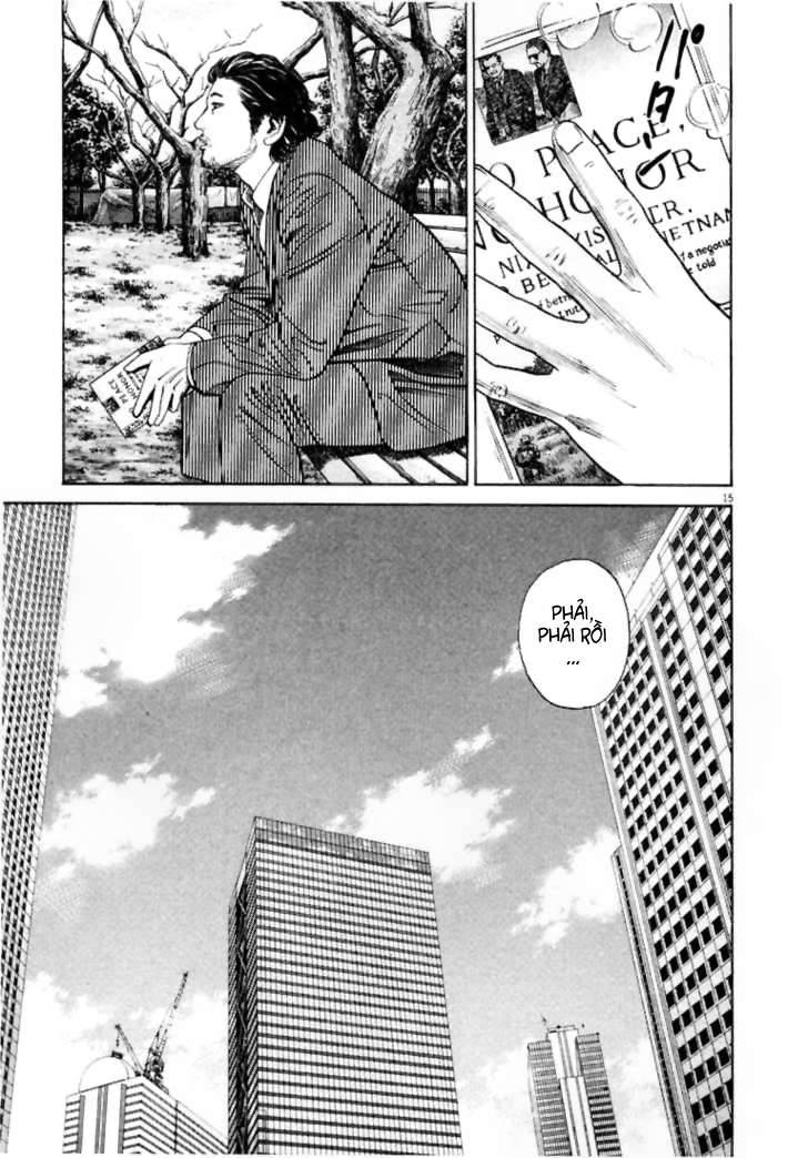 Homunculus Chapter 1 - Trang 2