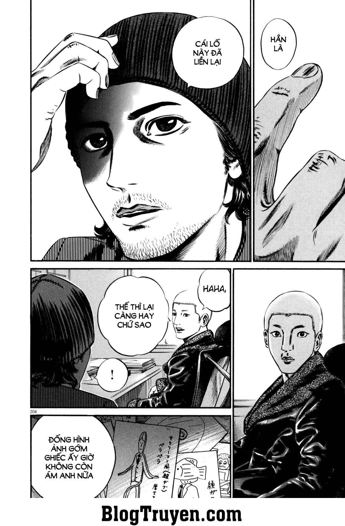 Homunculus Chapter 101 - Trang 2