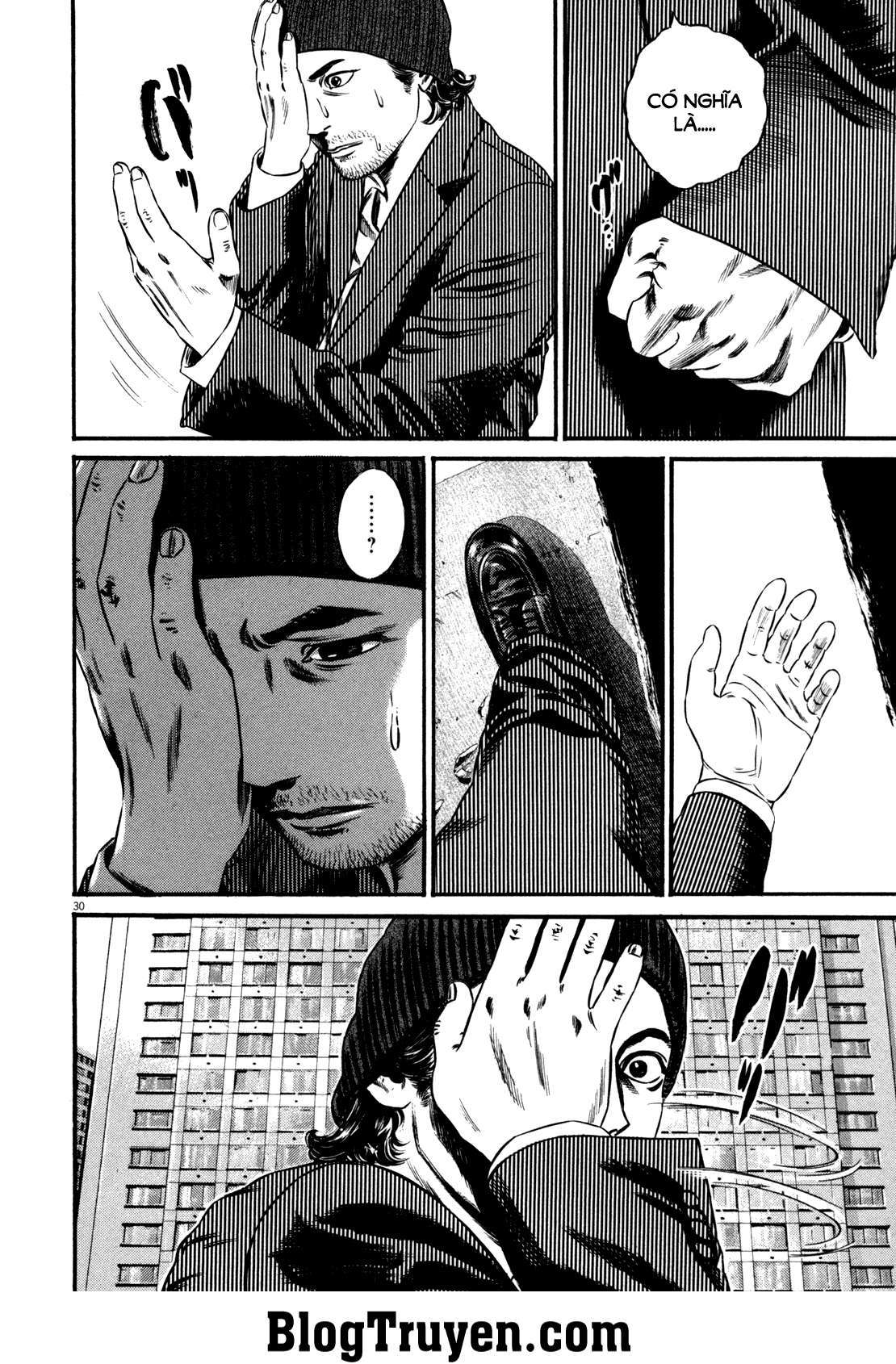 Homunculus Chapter 103 - Trang 2