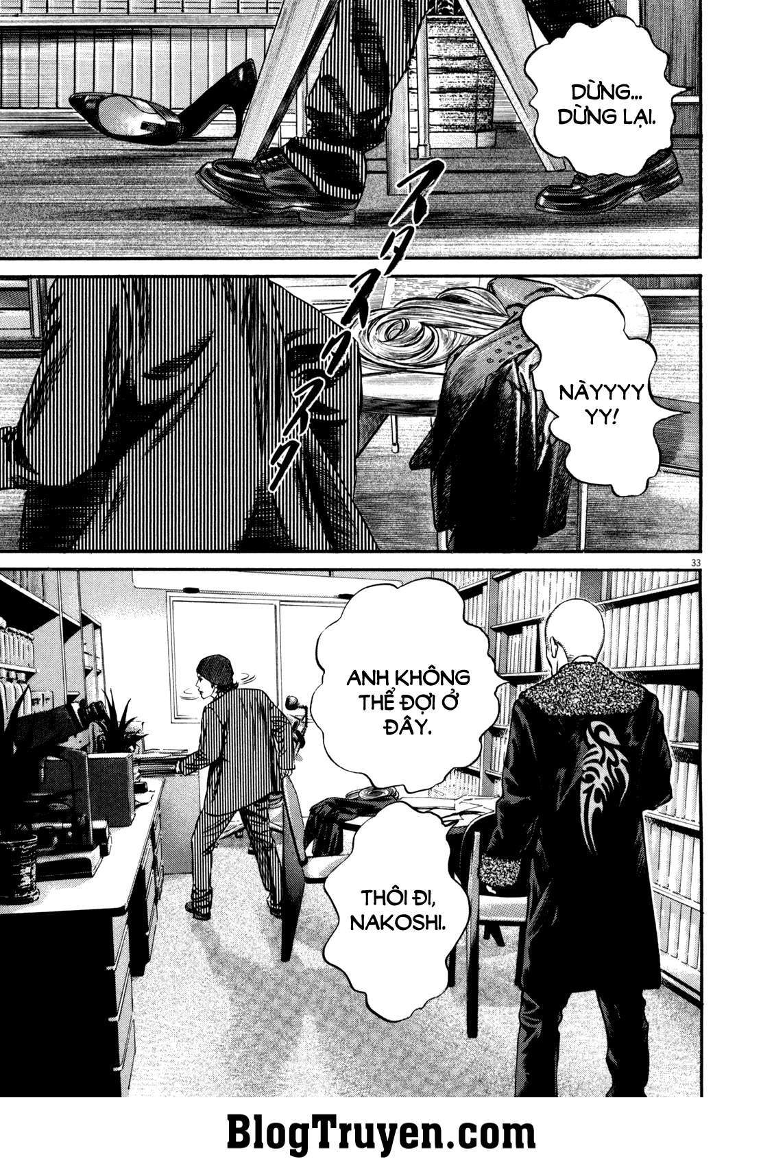 Homunculus Chapter 103 - Trang 2