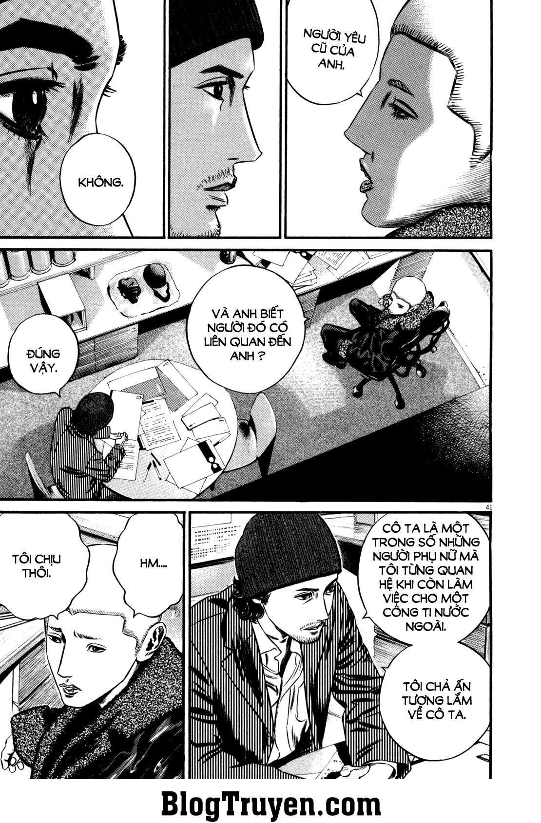 Homunculus Chapter 103 - Trang 2