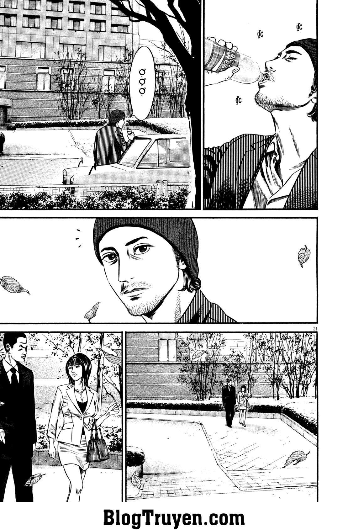 Homunculus Chapter 103 - Trang 2