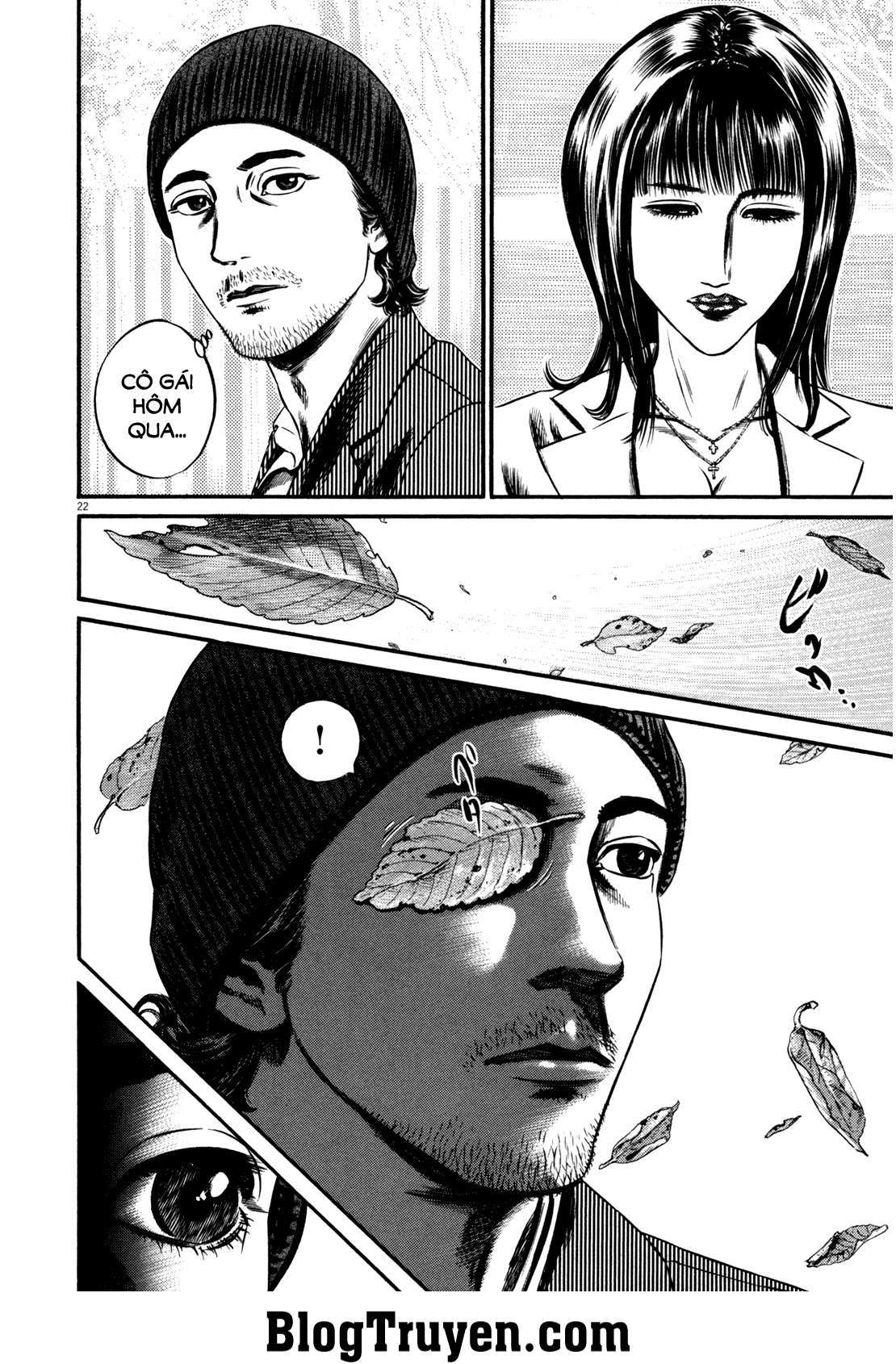 Homunculus Chapter 103 - Trang 2