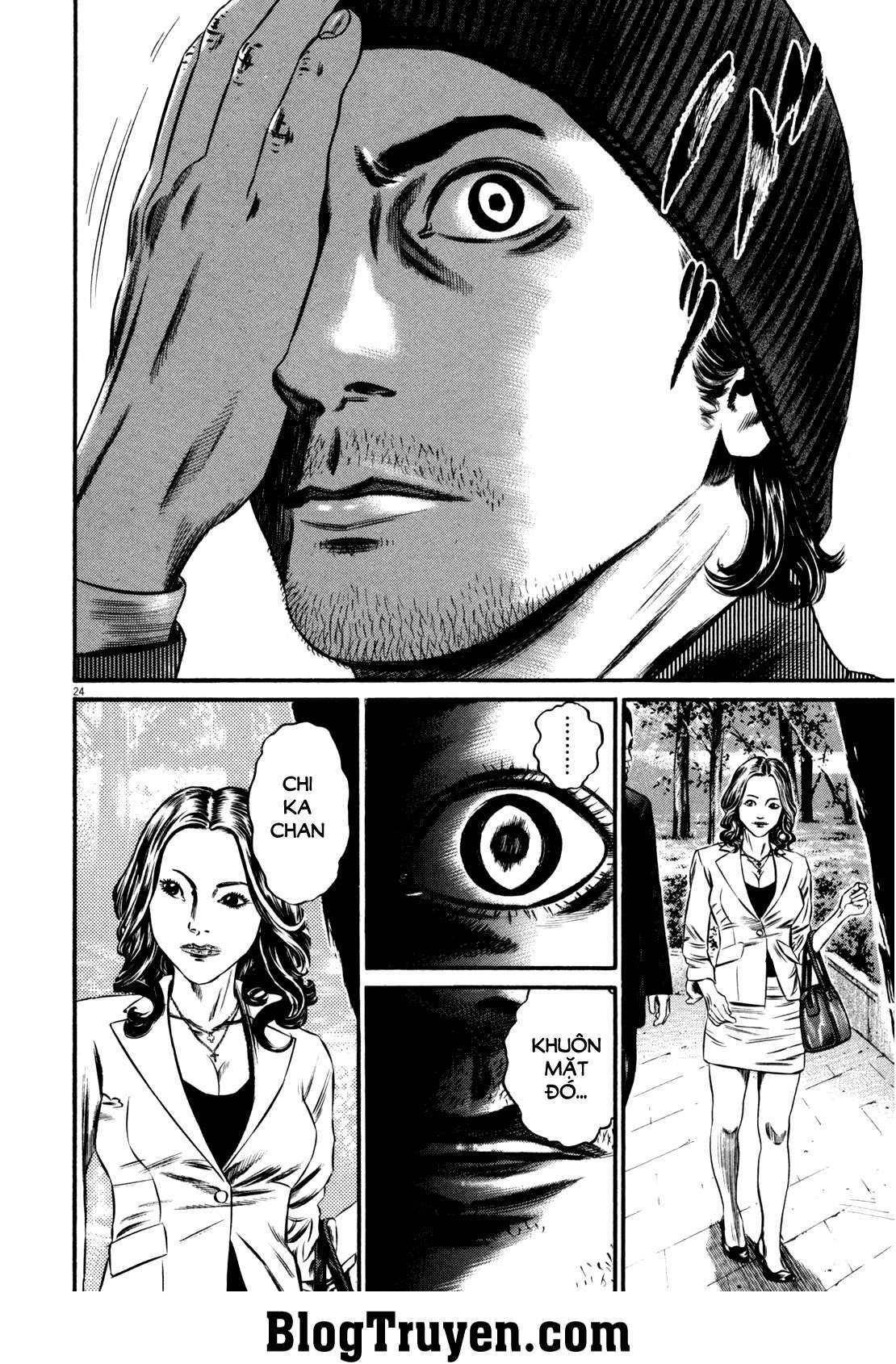 Homunculus Chapter 103 - Trang 2