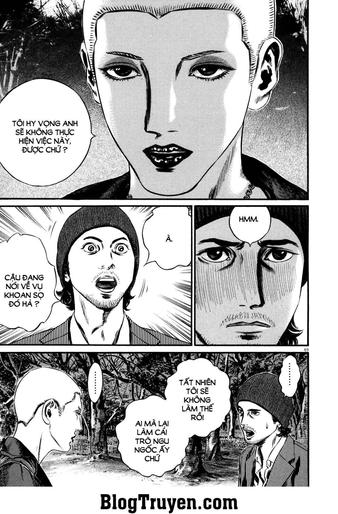 Homunculus Chapter 105 - Trang 2