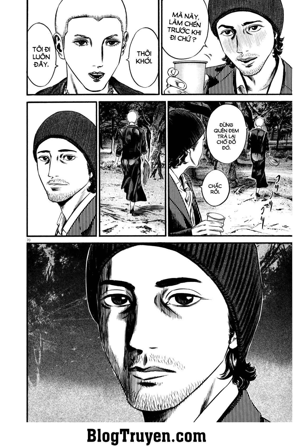 Homunculus Chapter 105 - Trang 2