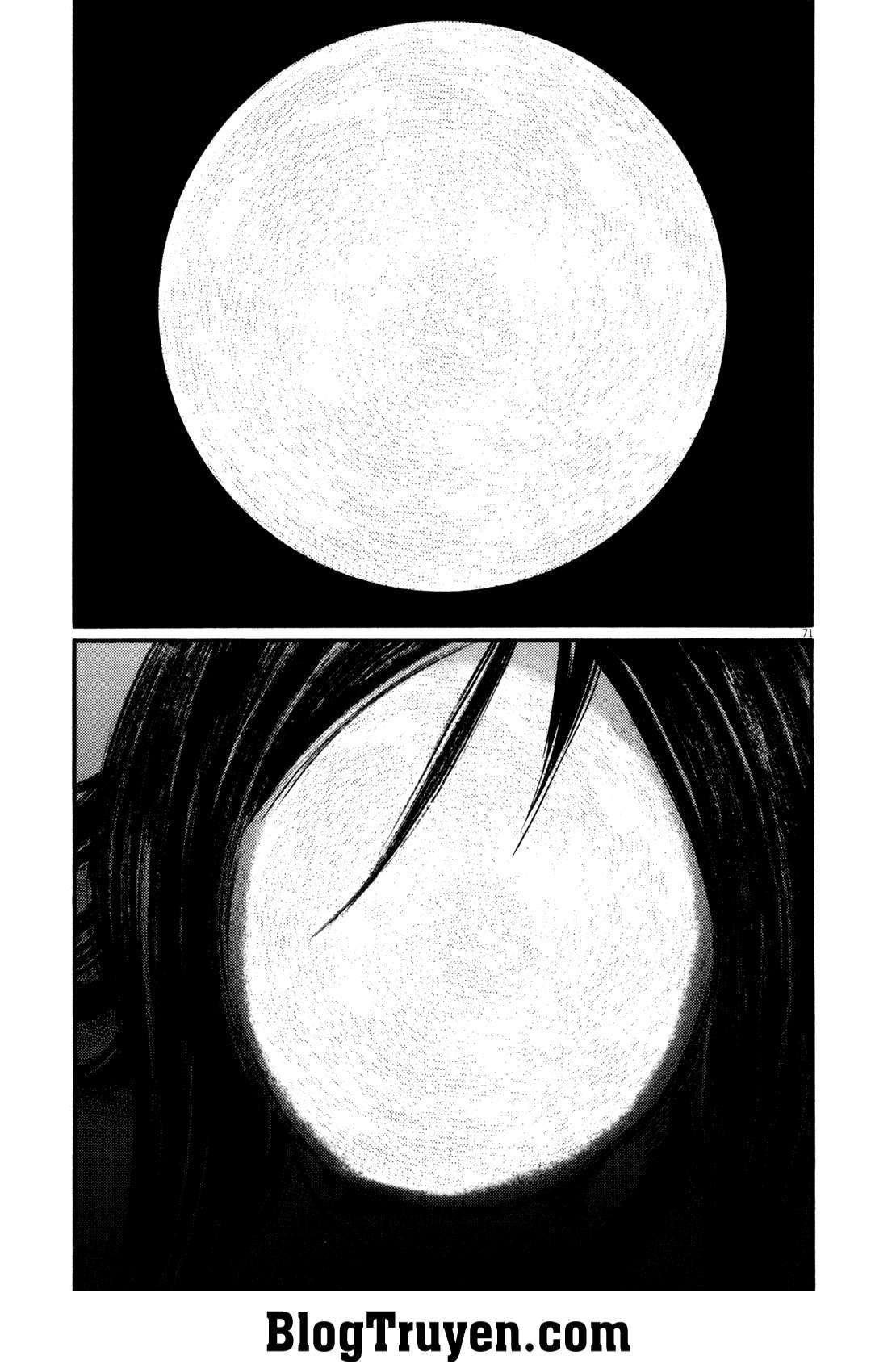 Homunculus Chapter 105 - Trang 2