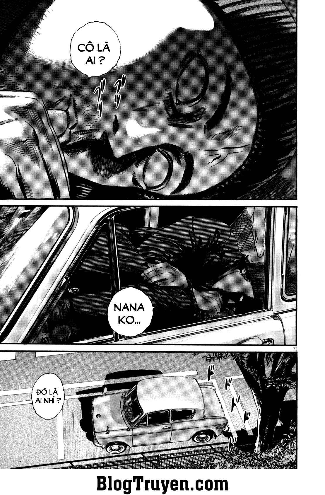 Homunculus Chapter 105 - Trang 2