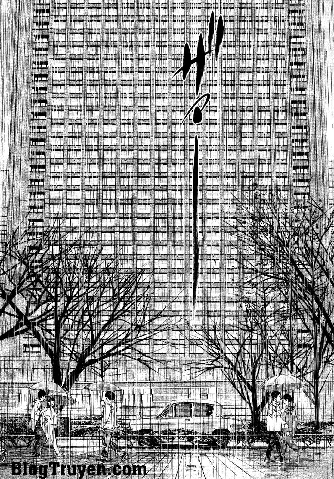 Homunculus Chapter 105 - Trang 2