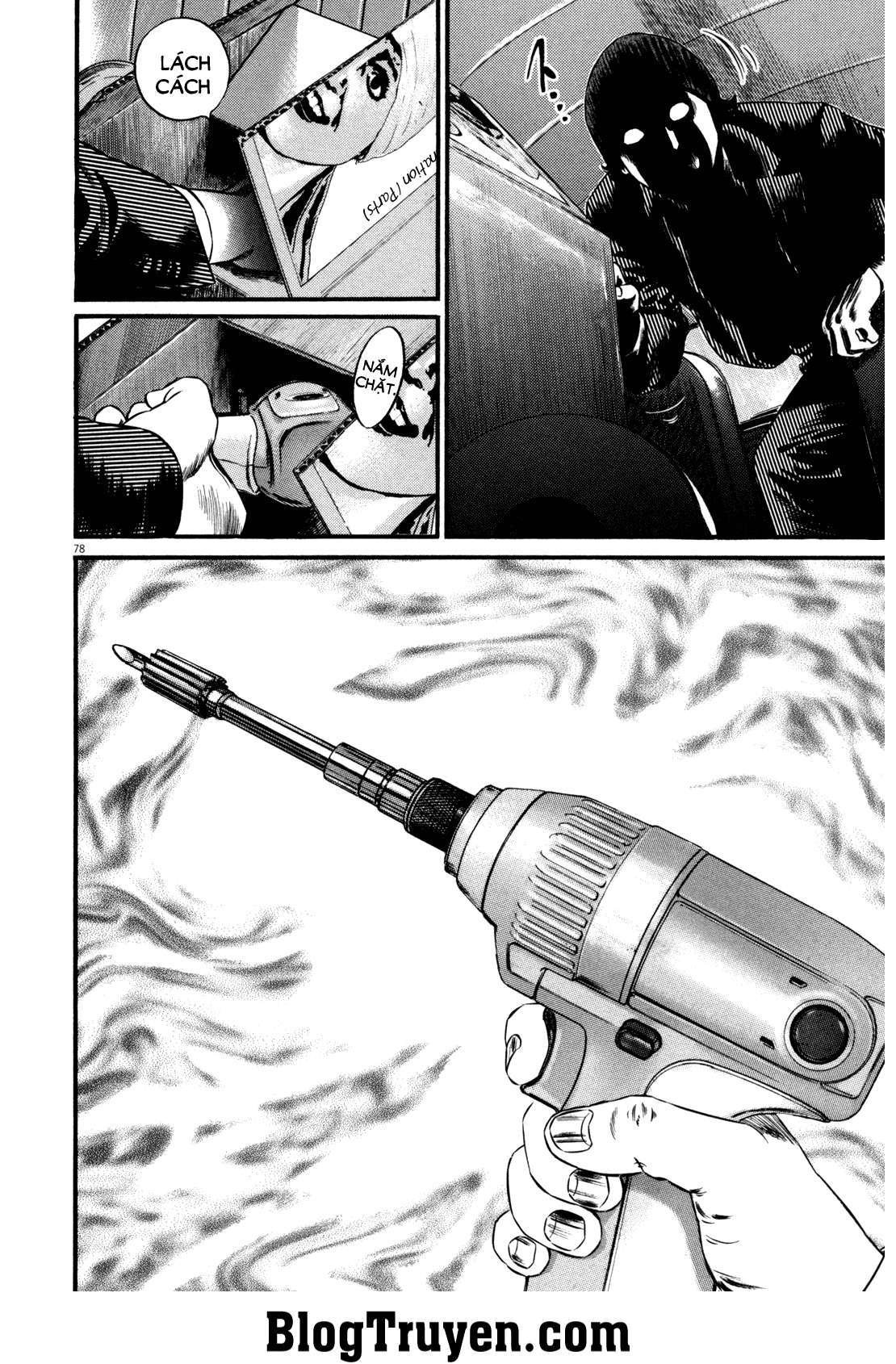 Homunculus Chapter 105 - Trang 2