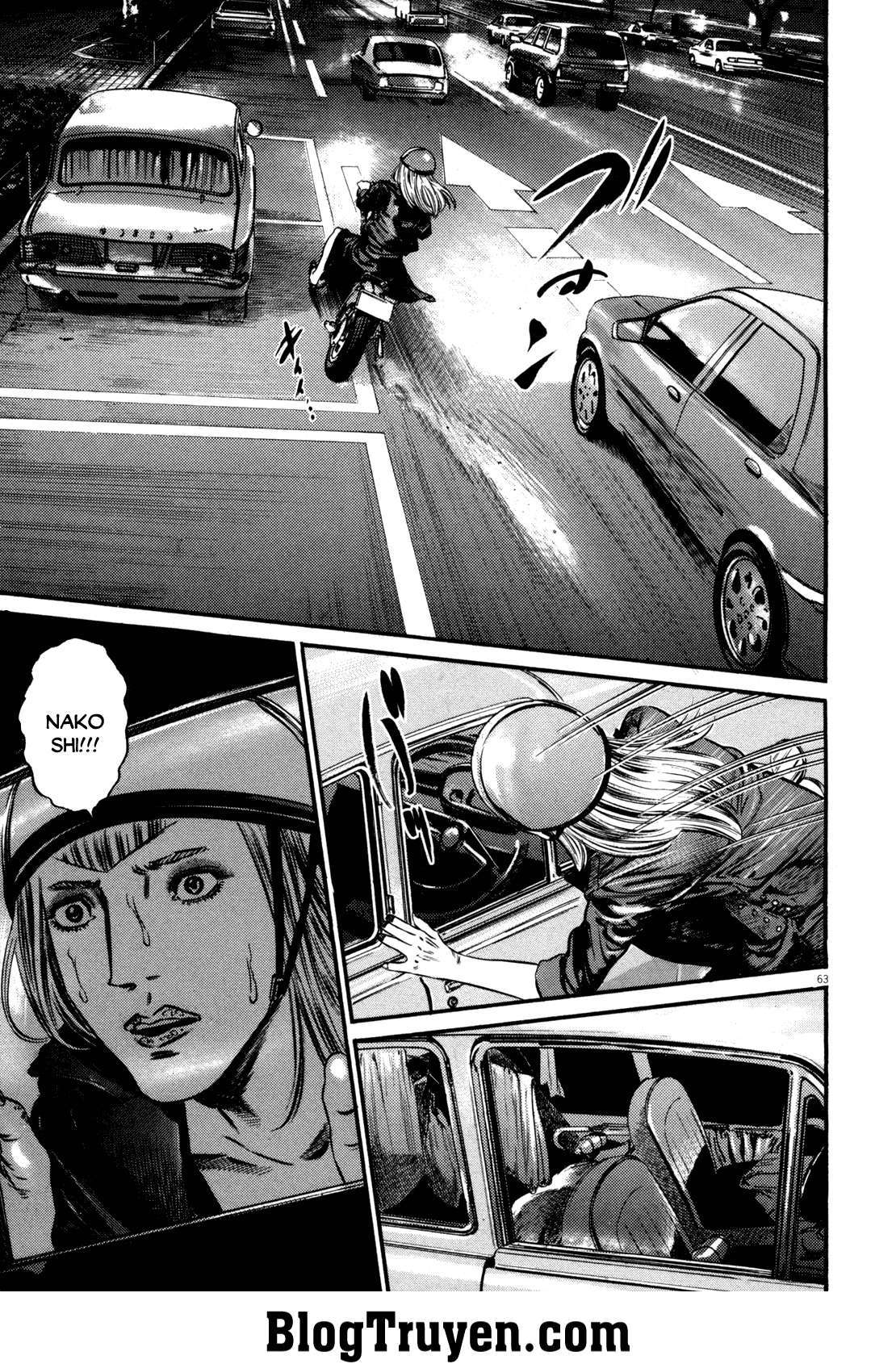 Homunculus Chapter 105 - Trang 2