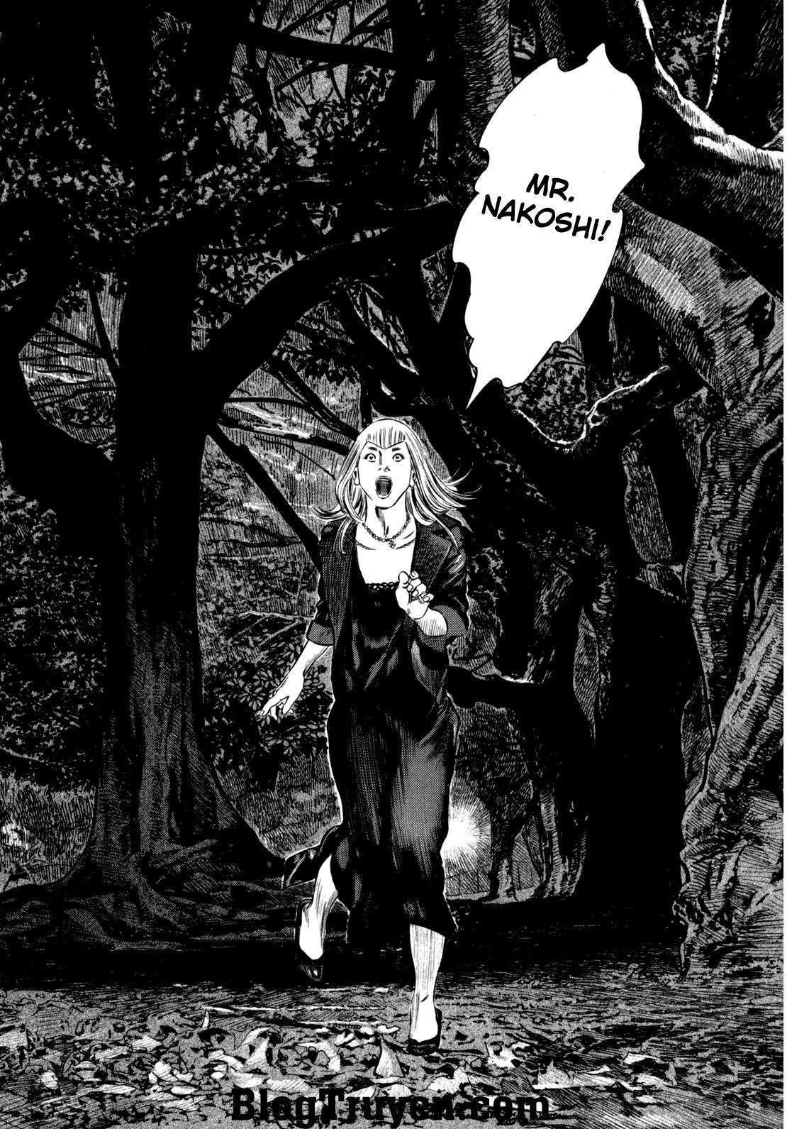 Homunculus Chapter 105 - Trang 2