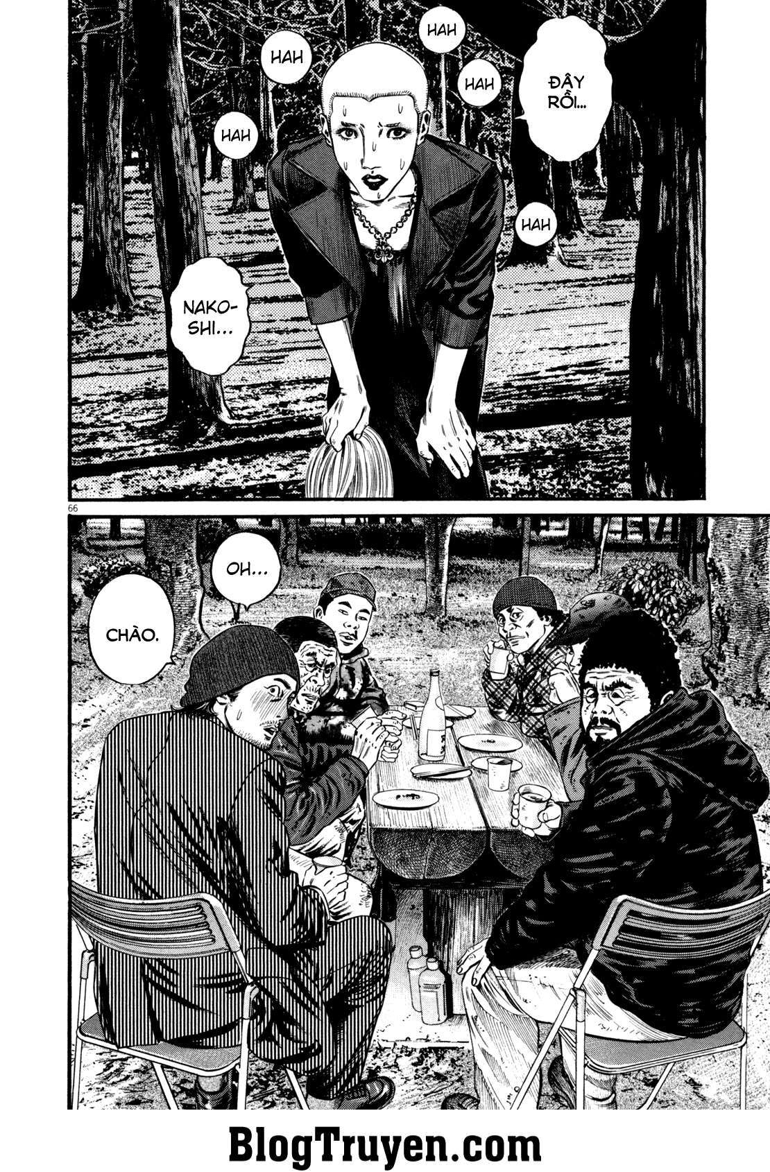 Homunculus Chapter 105 - Trang 2