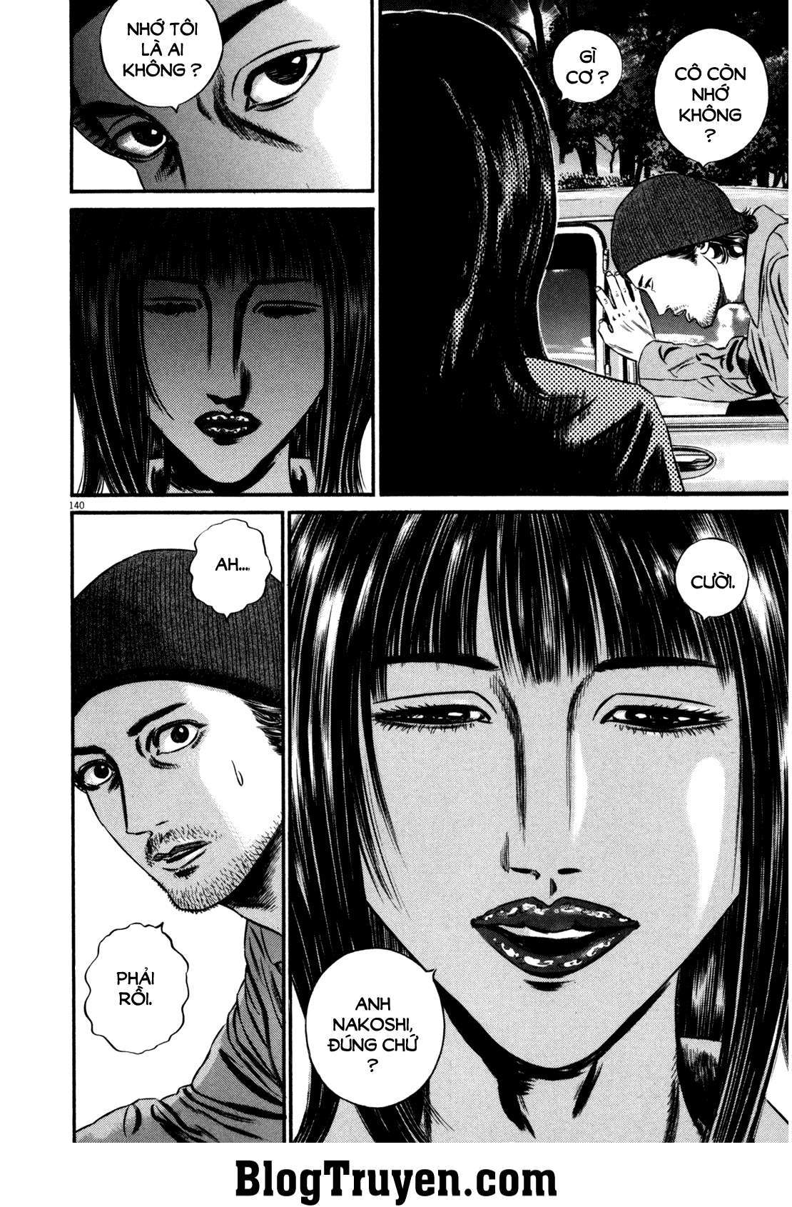 Homunculus Chapter 108 - Trang 2