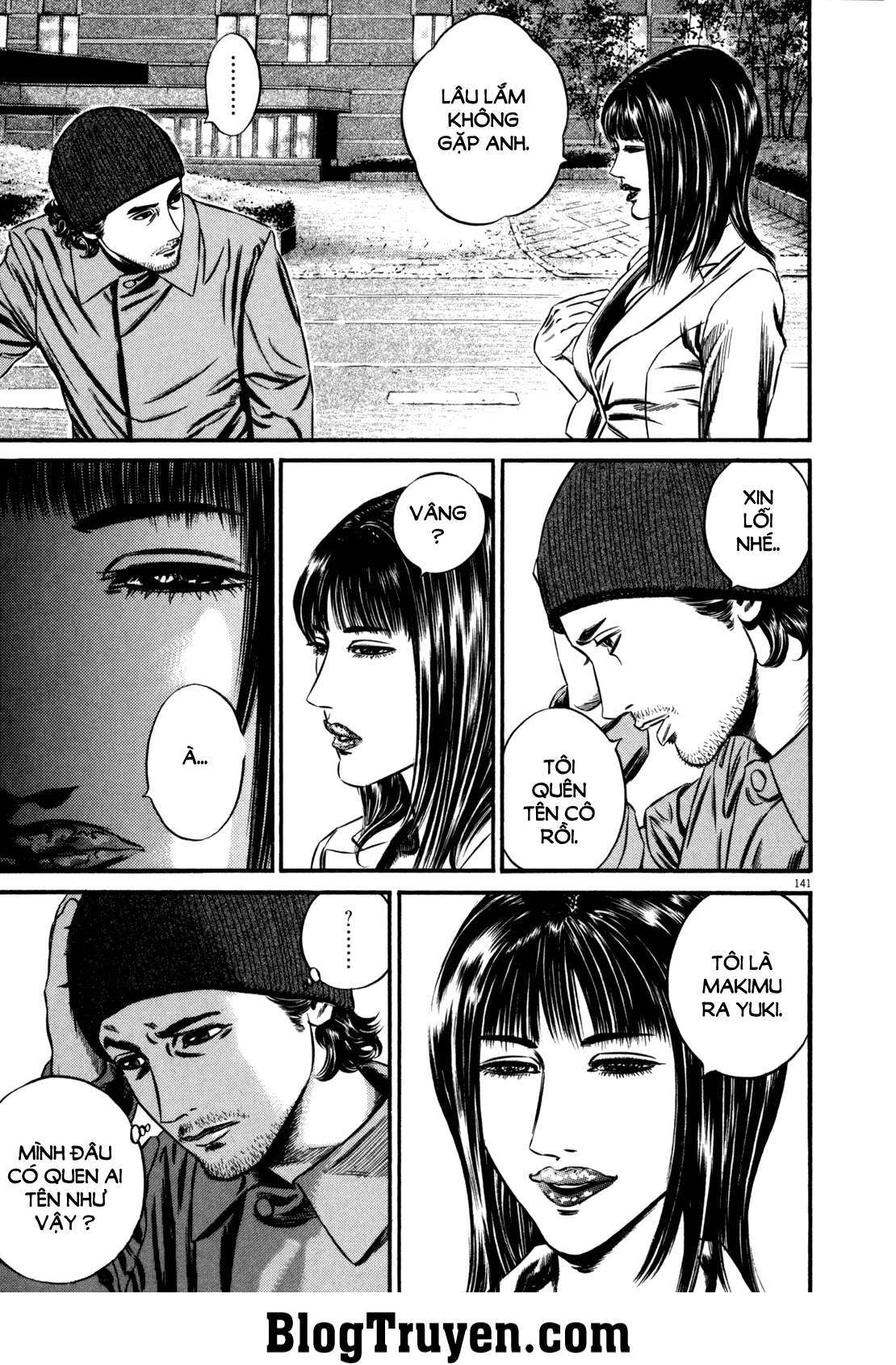 Homunculus Chapter 108 - Trang 2