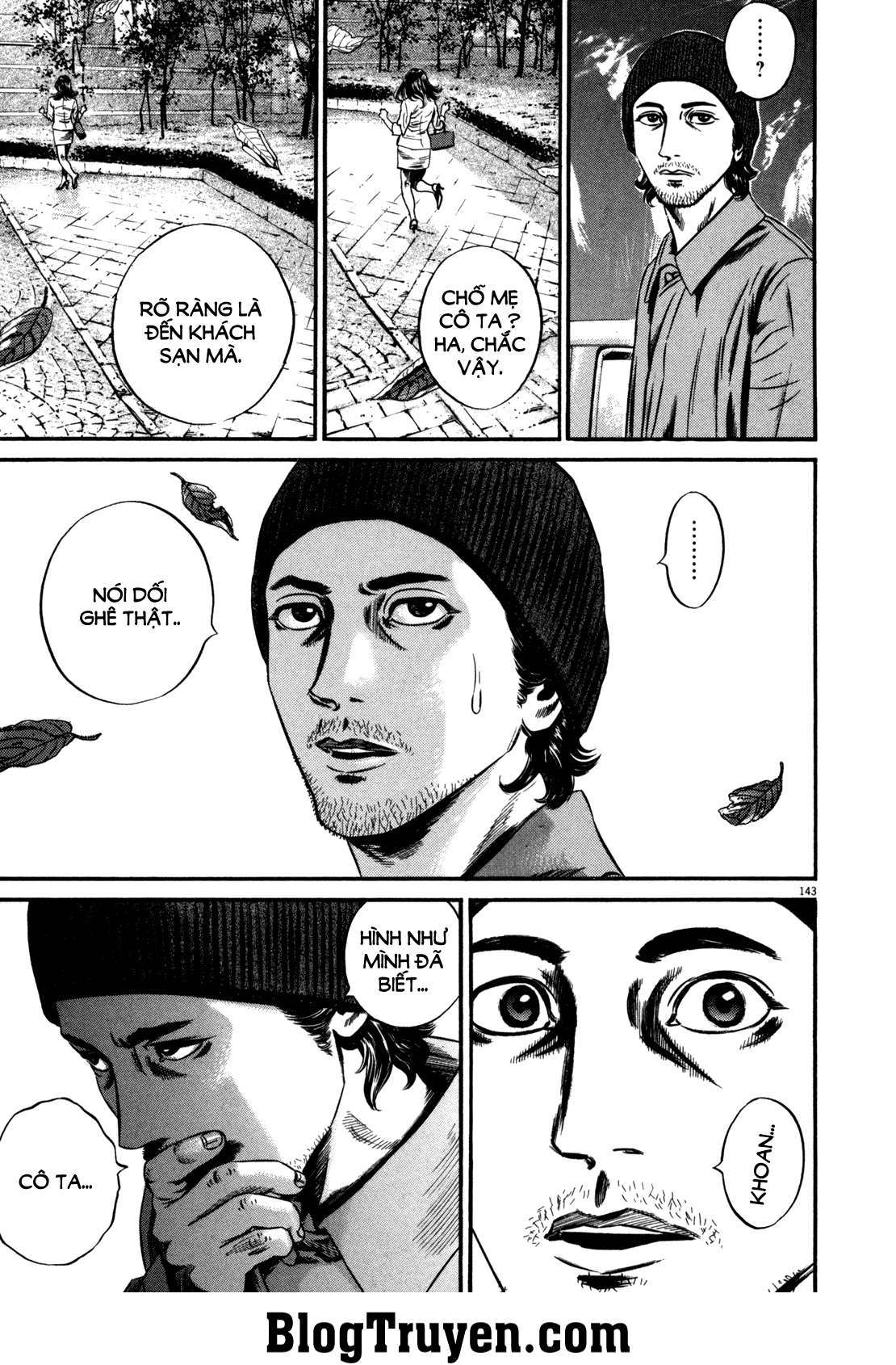 Homunculus Chapter 108 - Trang 2