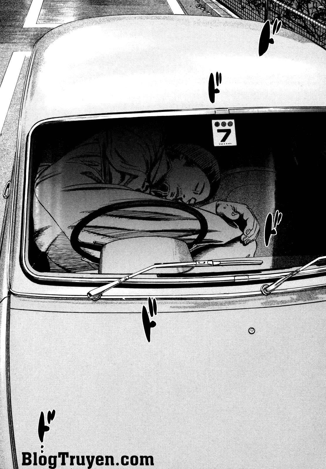 Homunculus Chapter 108 - Trang 2