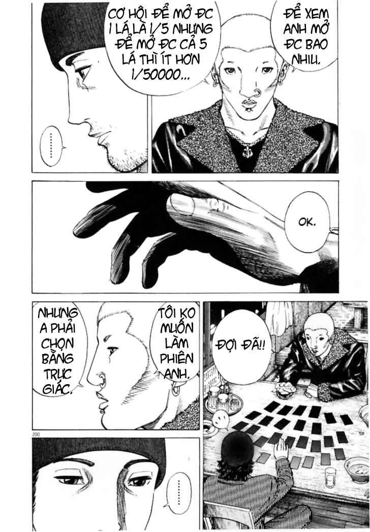 Homunculus Chapter 11 - Trang 2