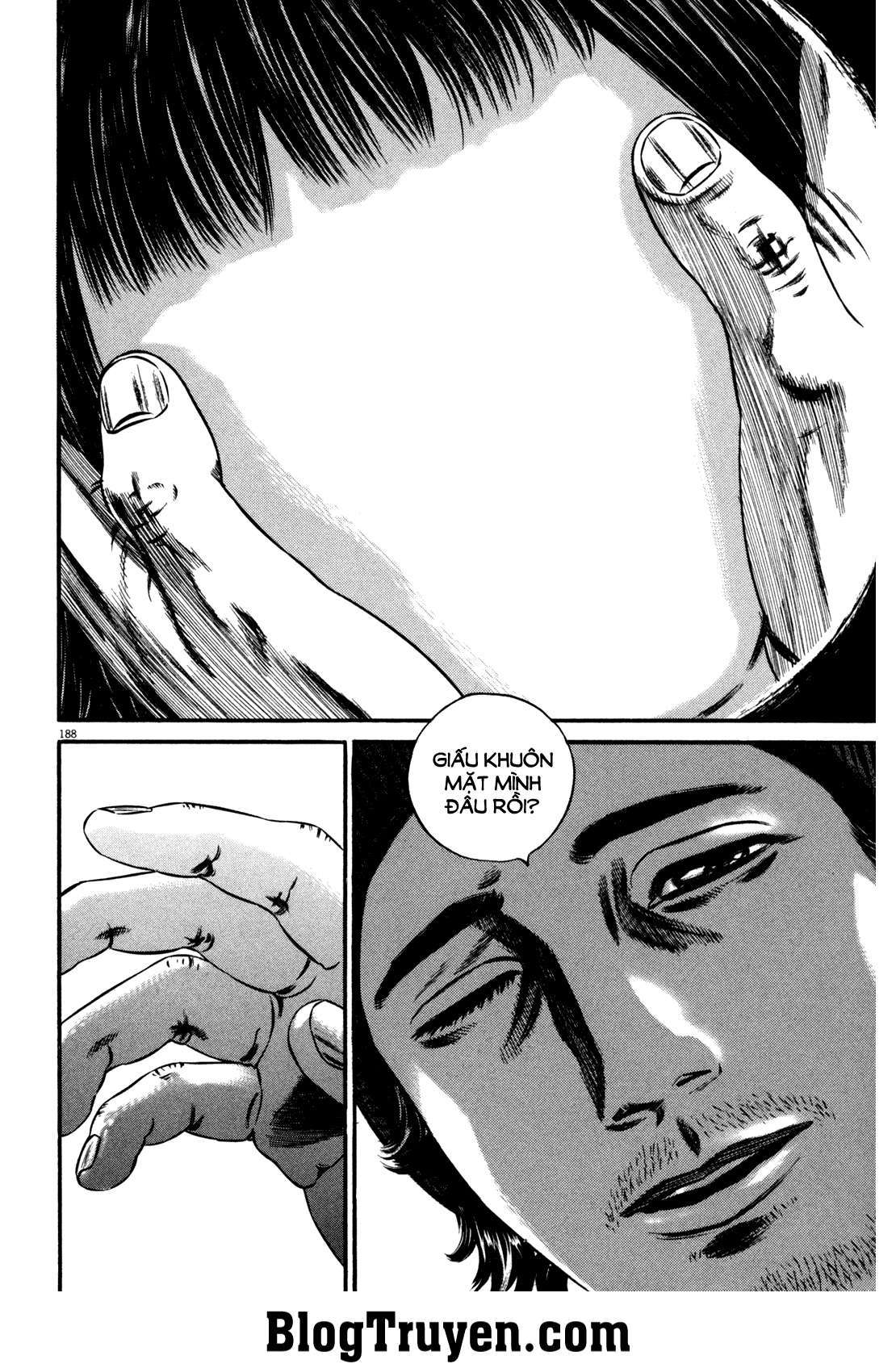 Homunculus Chapter 110 - Trang 2