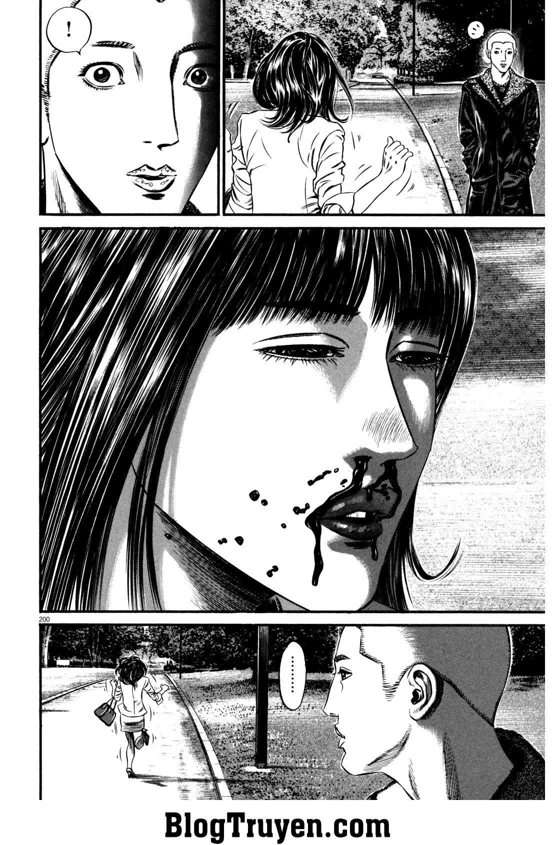 Homunculus Chapter 111 - Trang 2