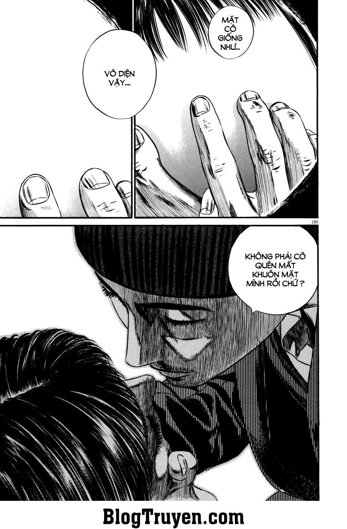 Homunculus Chapter 111 - Trang 2