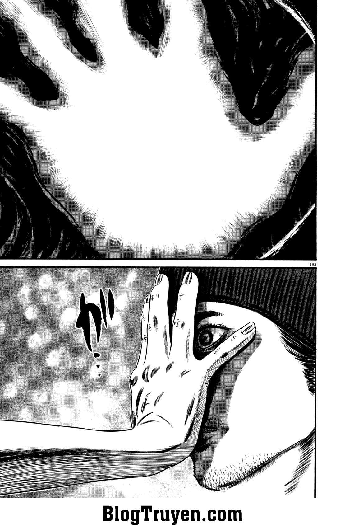 Homunculus Chapter 111 - Trang 2