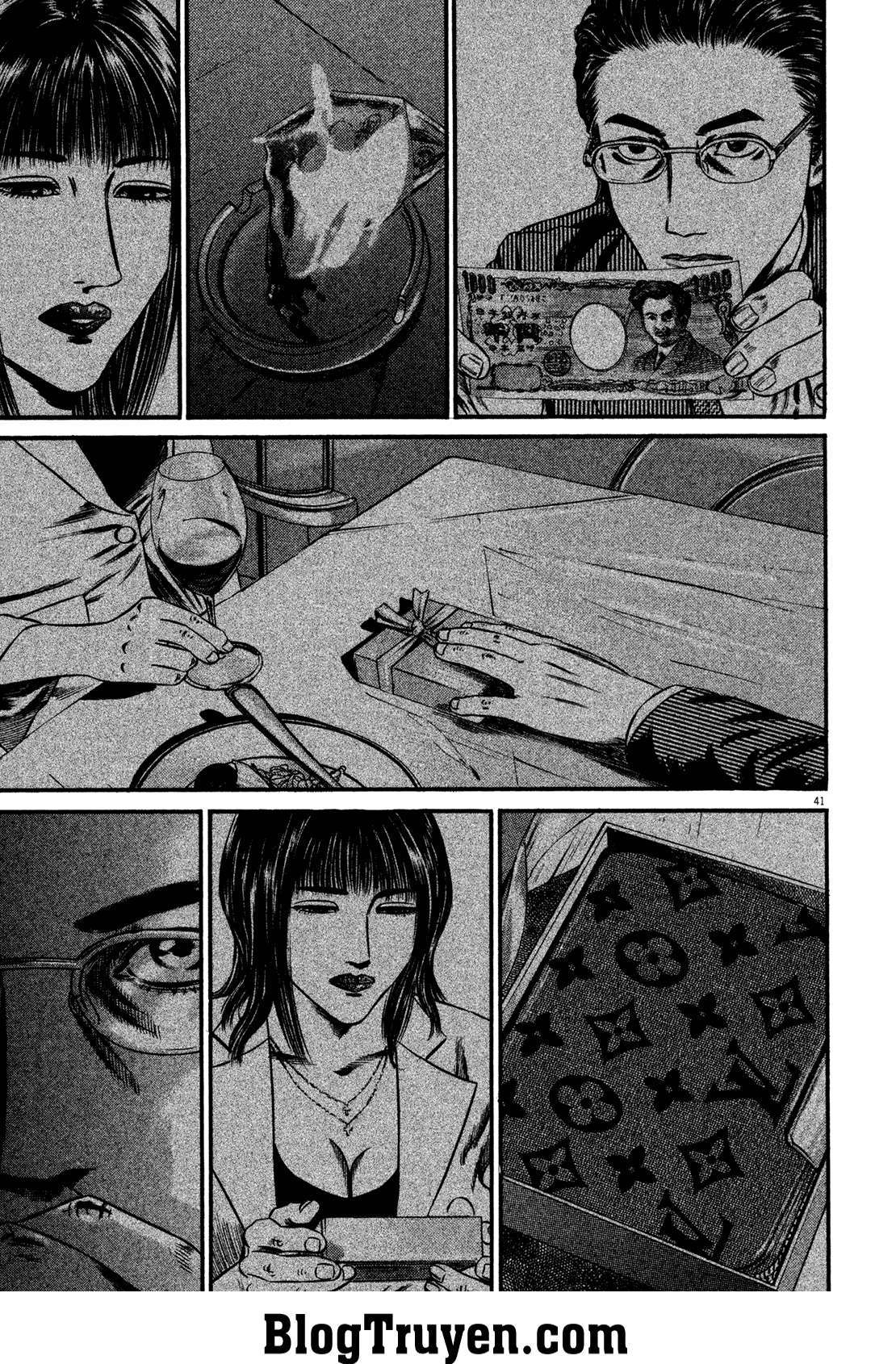 Homunculus Chapter 114 - Trang 2