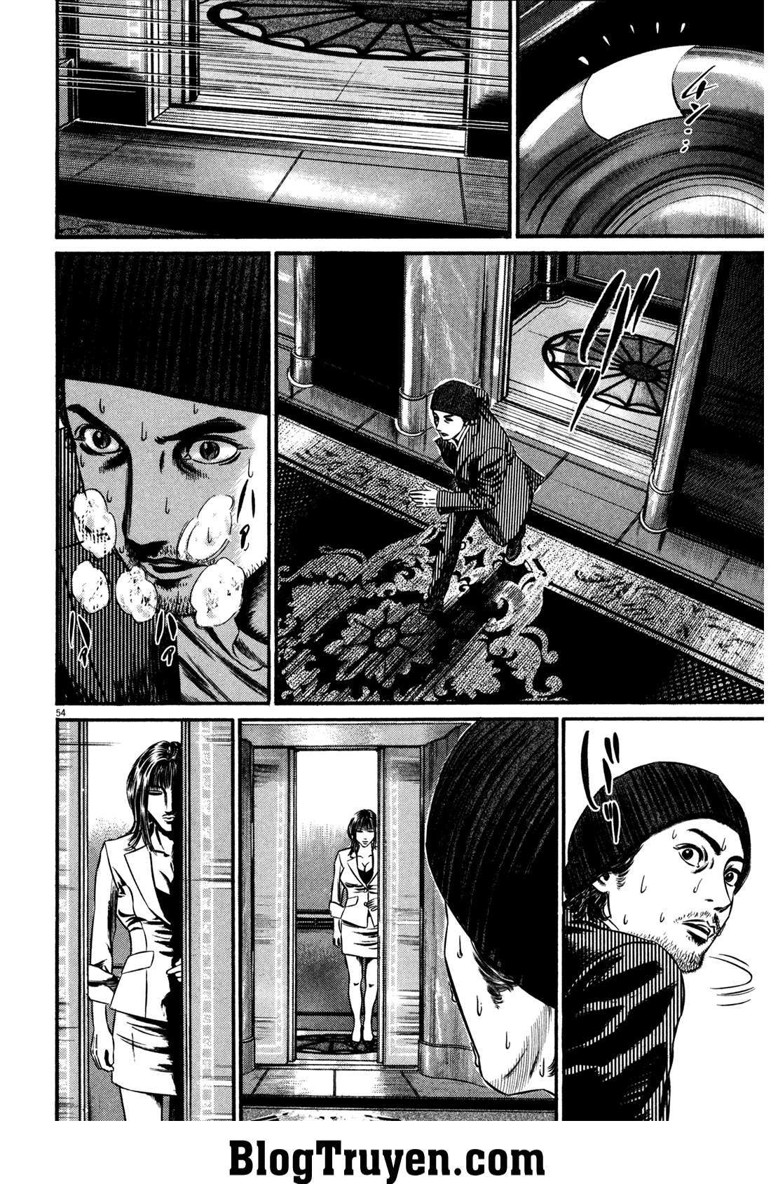 Homunculus Chapter 115 - Trang 2