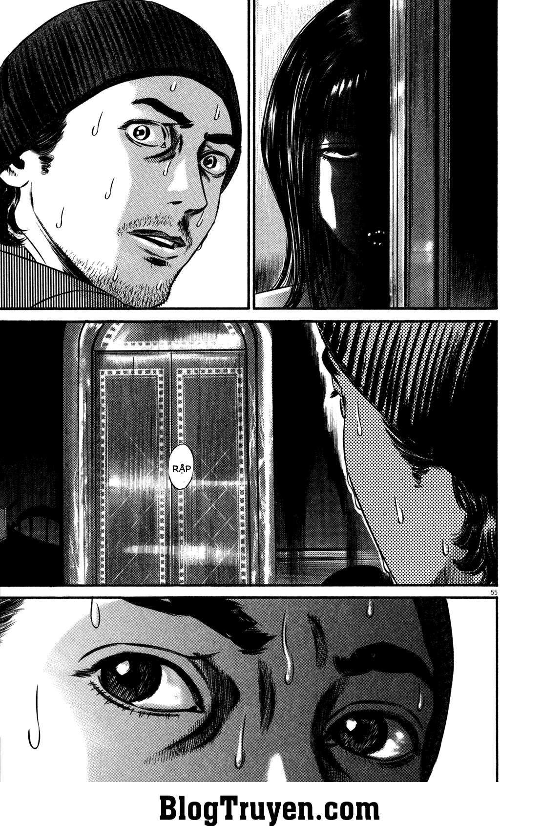 Homunculus Chapter 115 - Trang 2