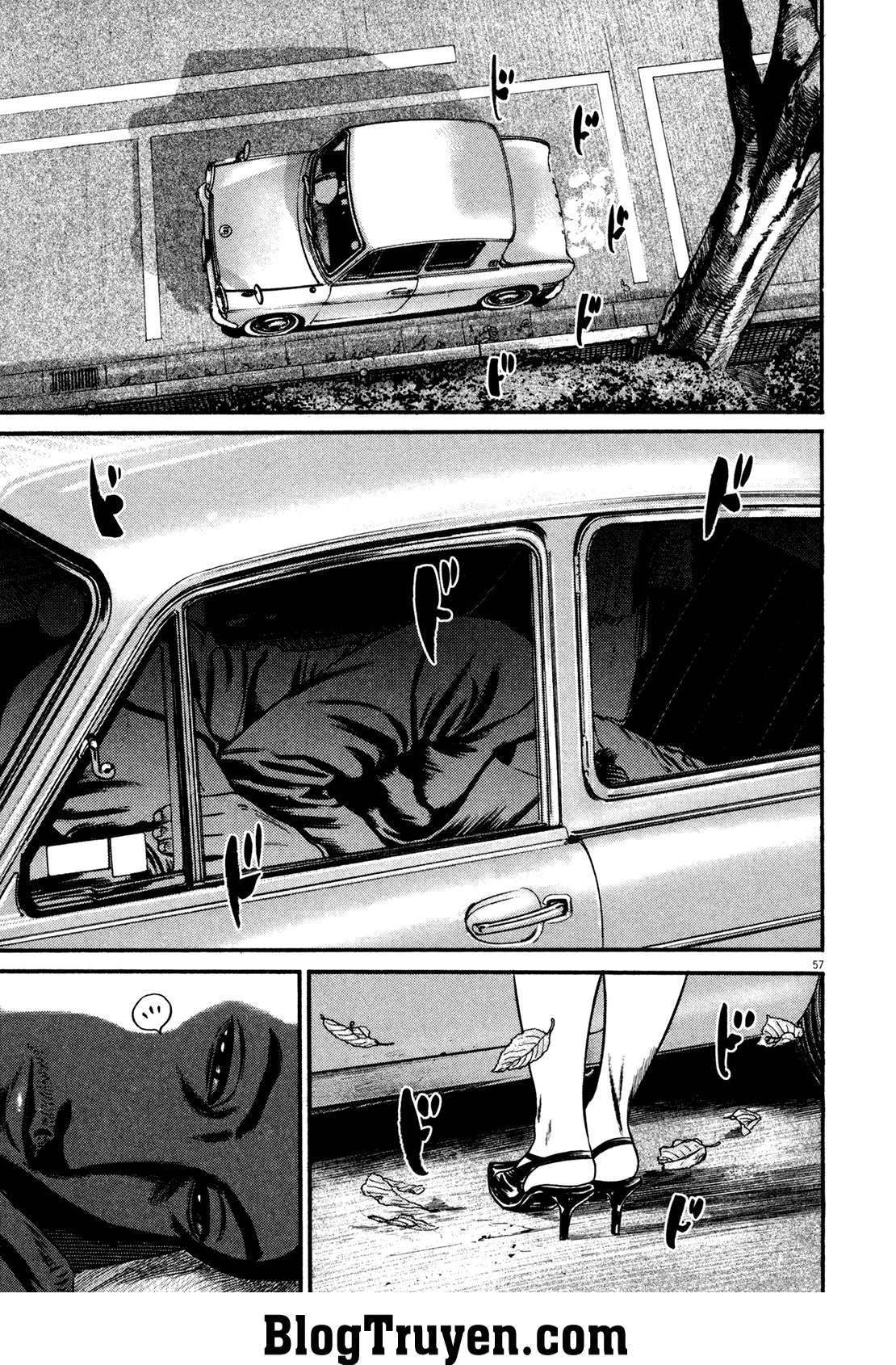 Homunculus Chapter 115 - Trang 2