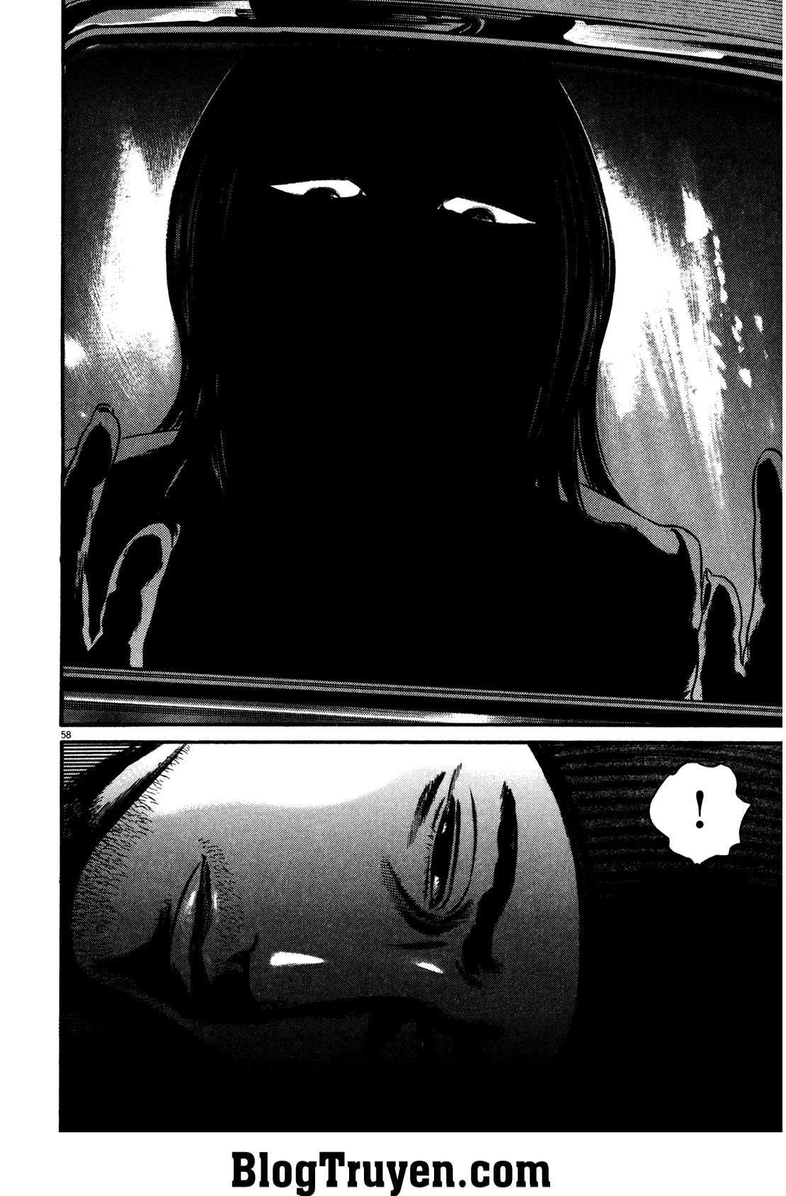 Homunculus Chapter 115 - Trang 2