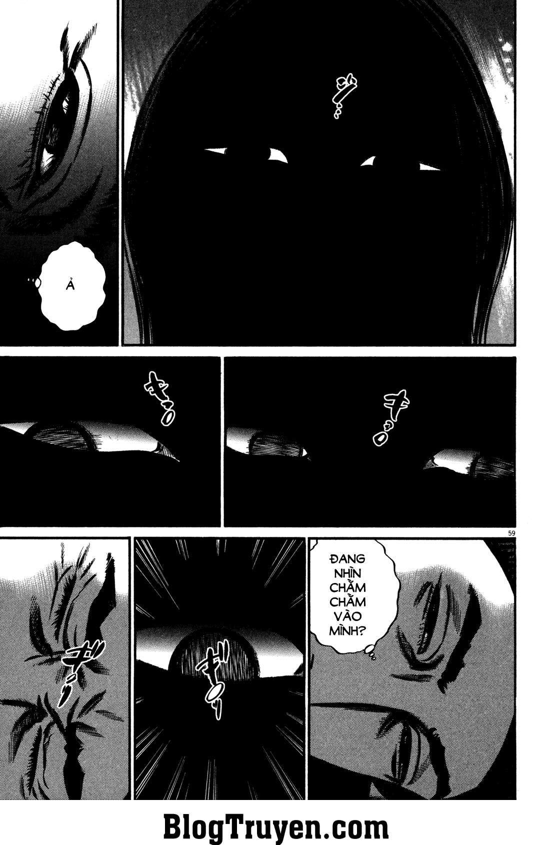 Homunculus Chapter 115 - Trang 2