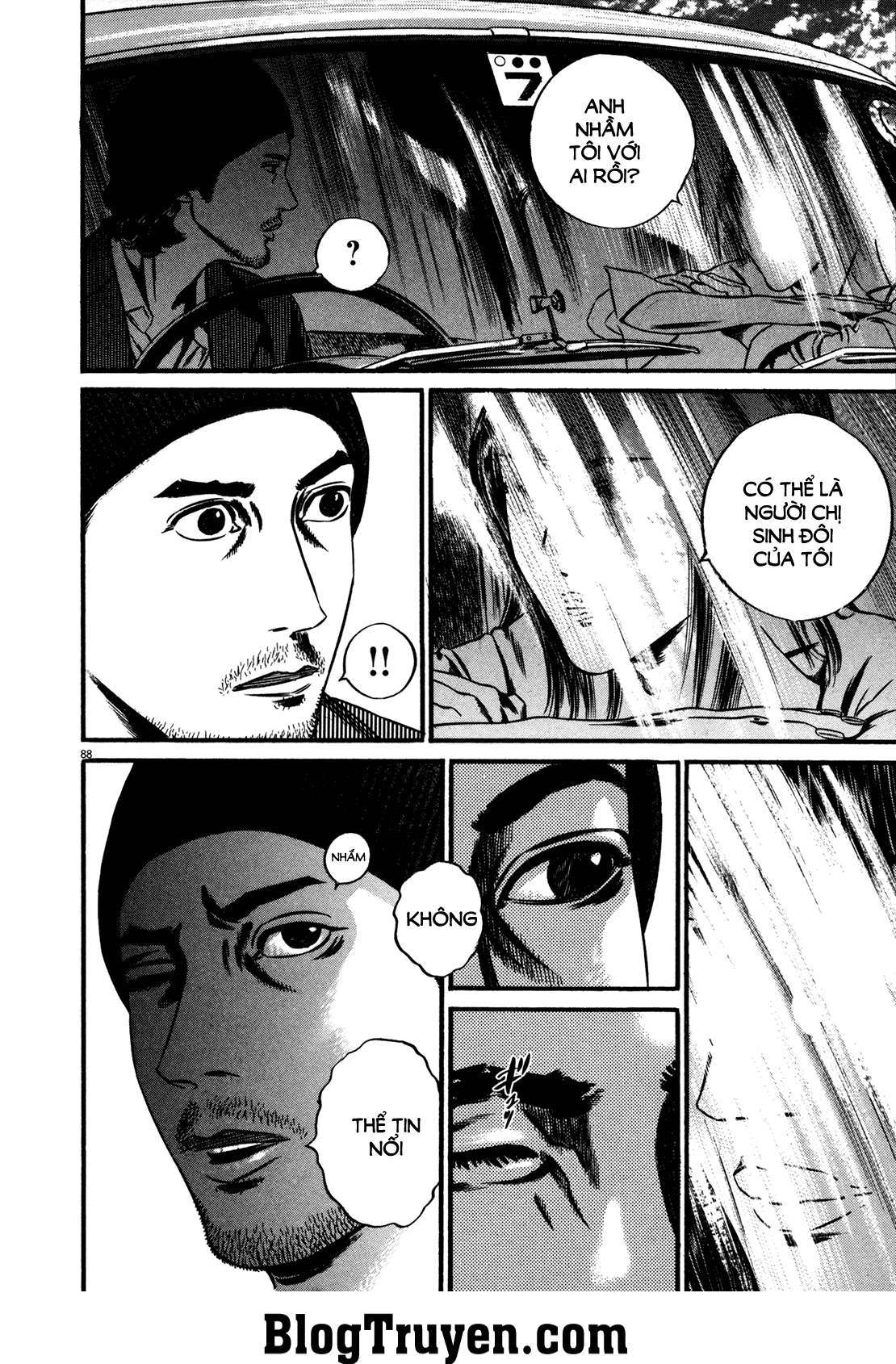 Homunculus Chapter 117 - Trang 2