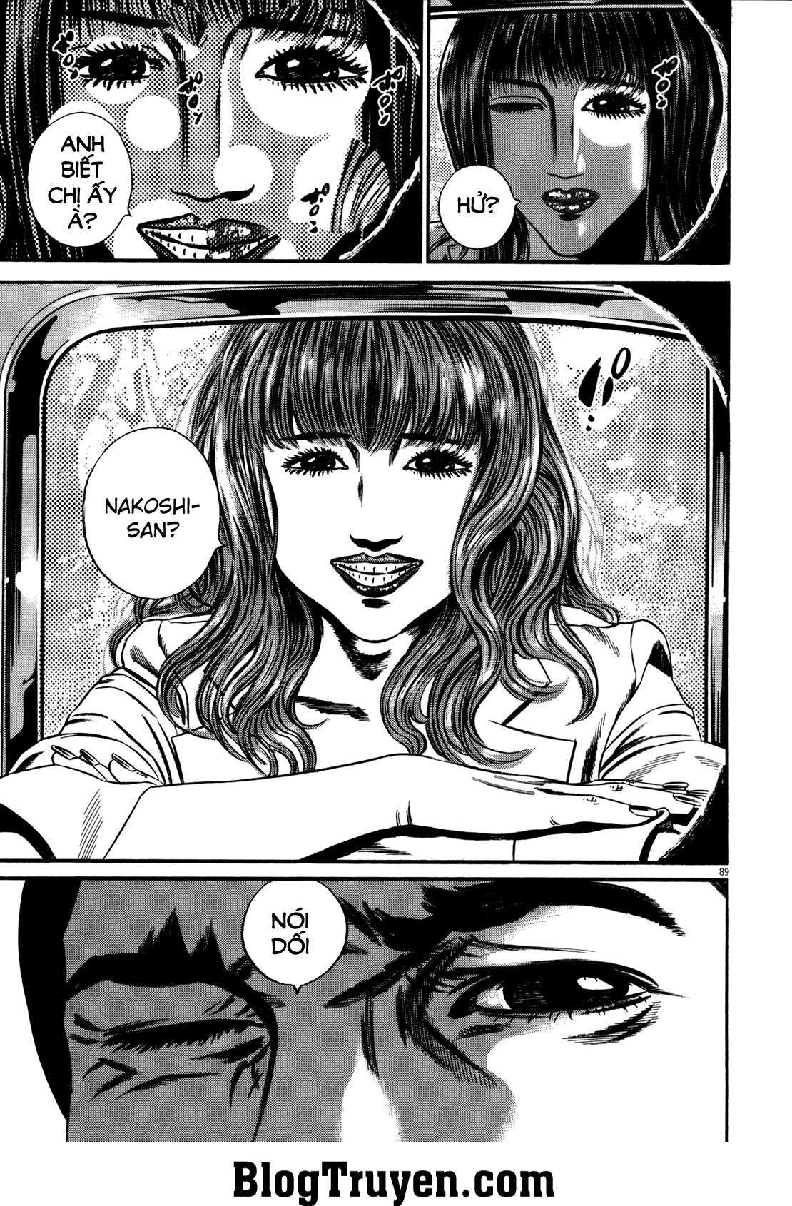 Homunculus Chapter 117 - Trang 2