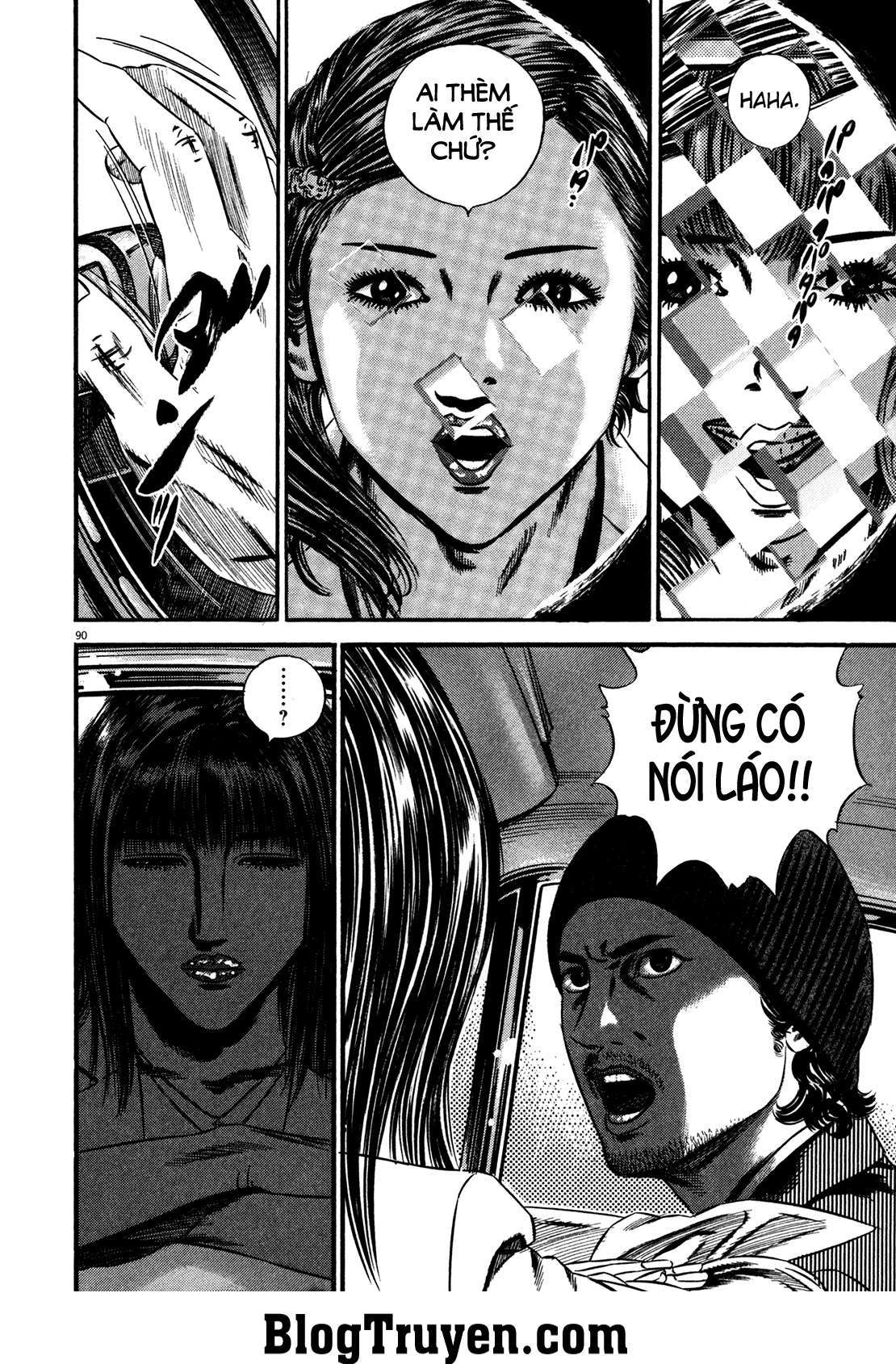 Homunculus Chapter 117 - Trang 2