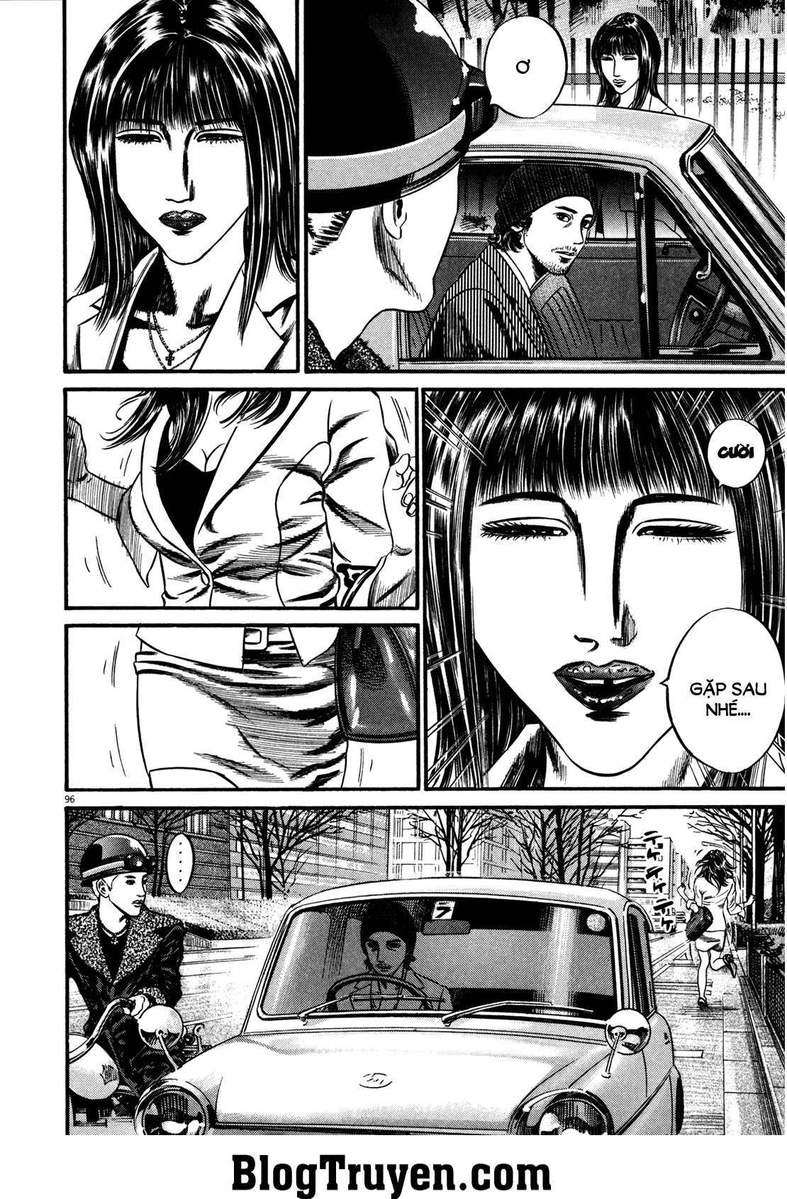 Homunculus Chapter 117 - Trang 2