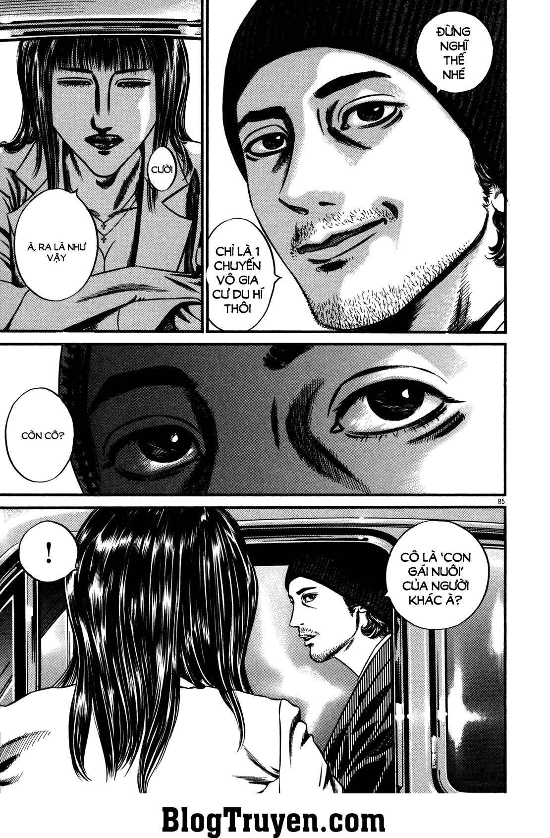 Homunculus Chapter 117 - Trang 2