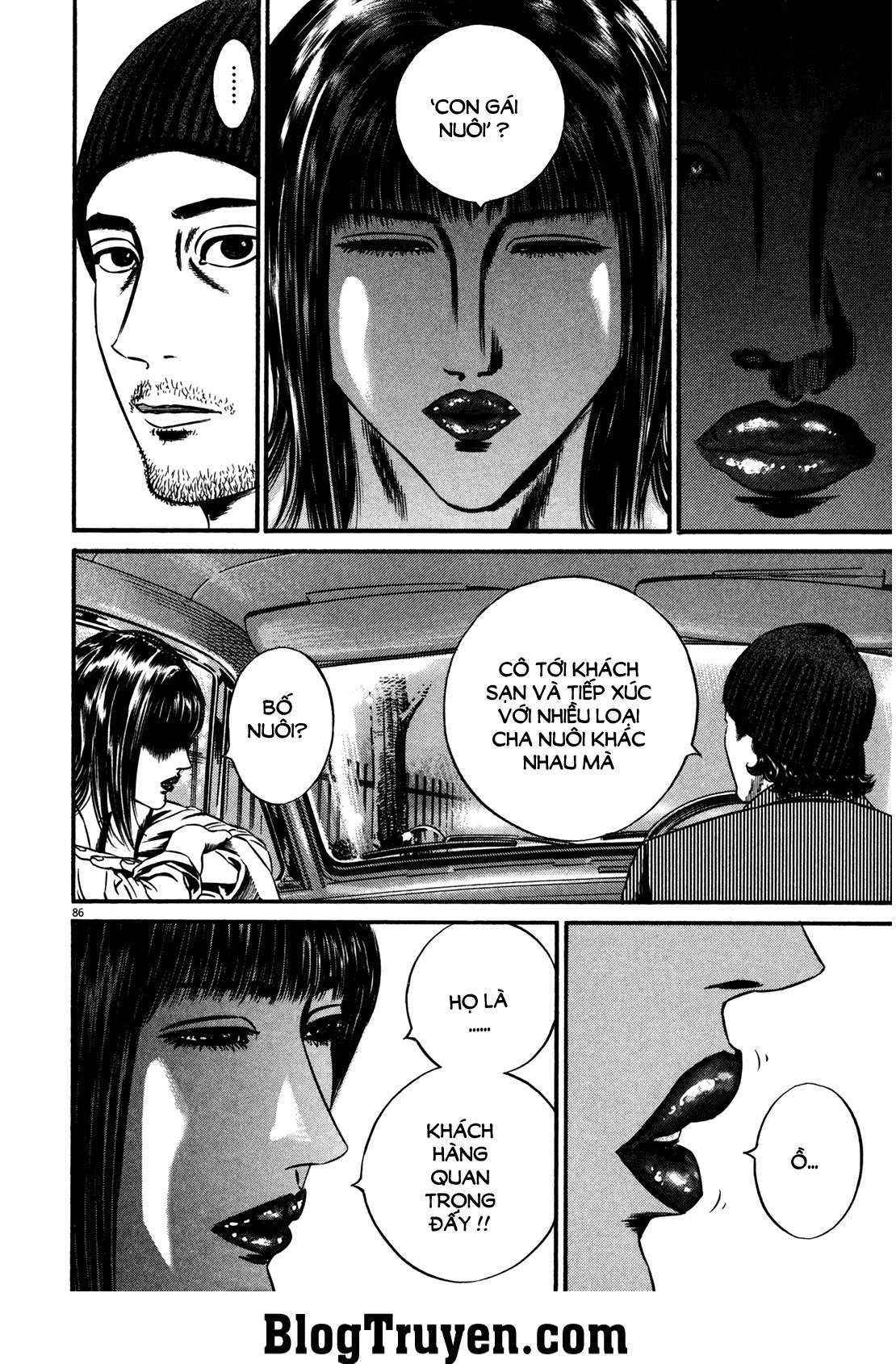 Homunculus Chapter 117 - Trang 2