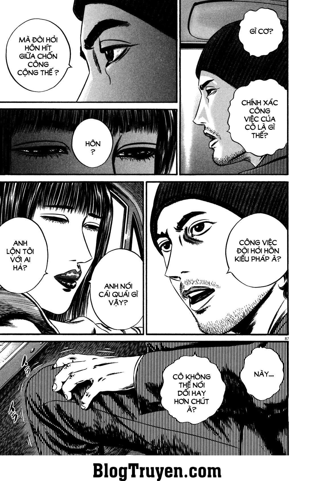 Homunculus Chapter 117 - Trang 2